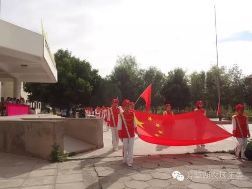 7.芳草湖农场老生地社区学校