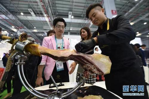 微信图片_20191108172839 微信图片_20191108172839