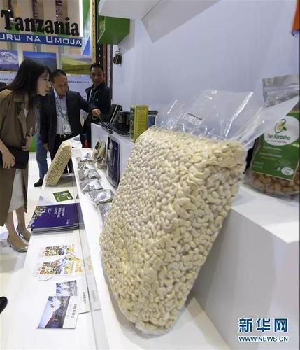 微信图片_20191108172907 微信图片_20191108172907