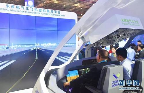 微信图片_20191108172935 微信图片_20191108172935