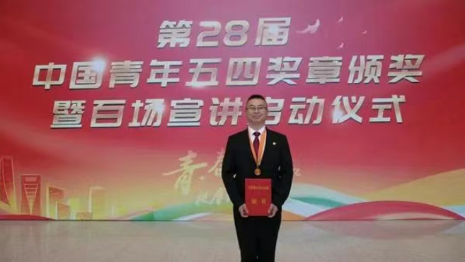 截图20250423131600