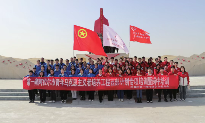 截图20250423162739