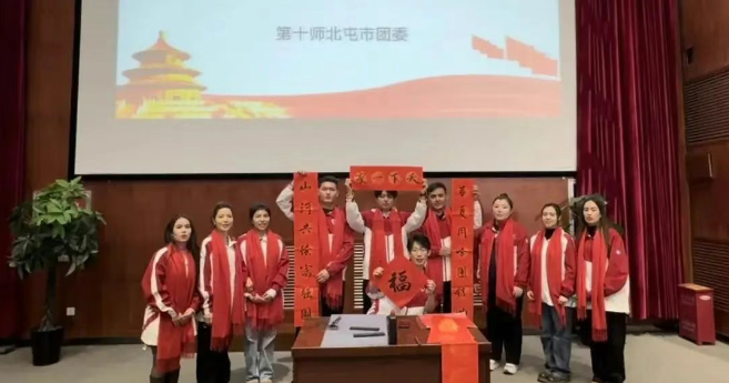 截图20250423170748