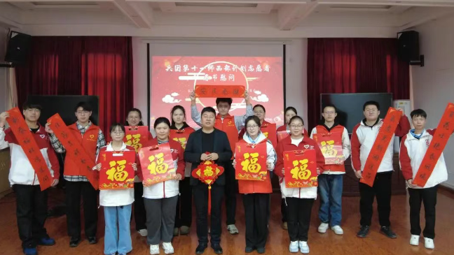 截图20250423170930