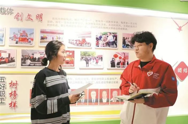 截图20250423181329