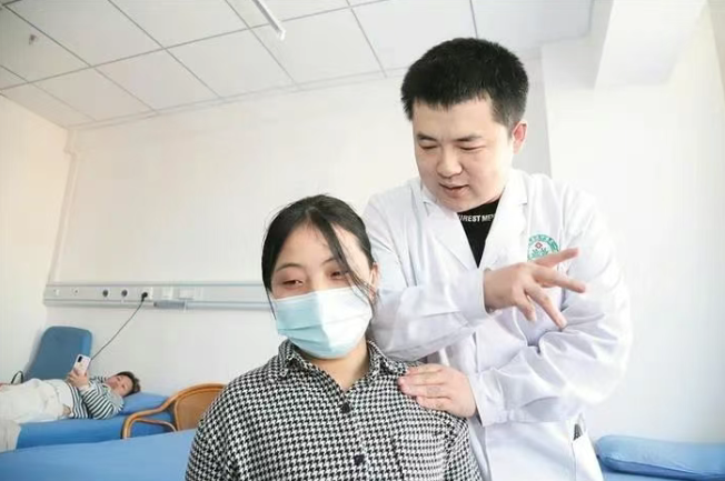 截图20250423181657