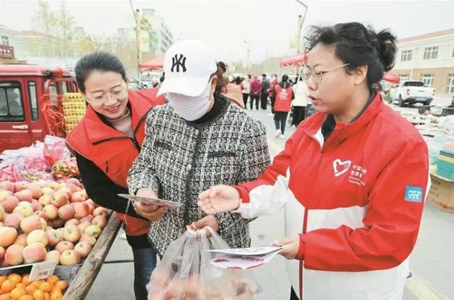 截图20250423182123