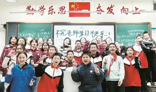截图20250423182805