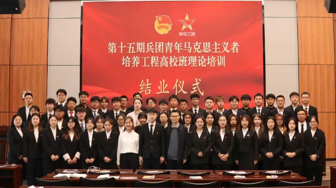 截图20250604115114