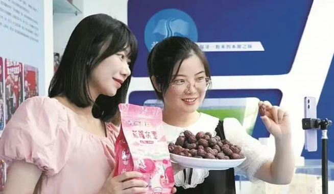 截图20250717183605