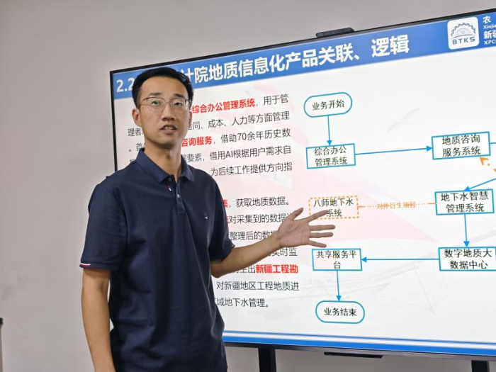 图片18