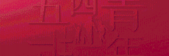 1 1