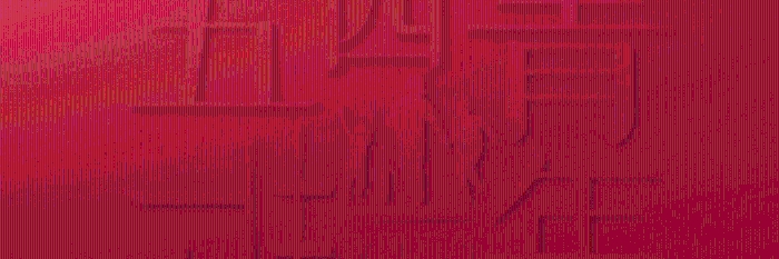 1 1