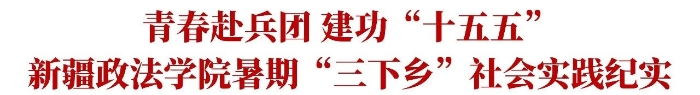 2.1 2.1